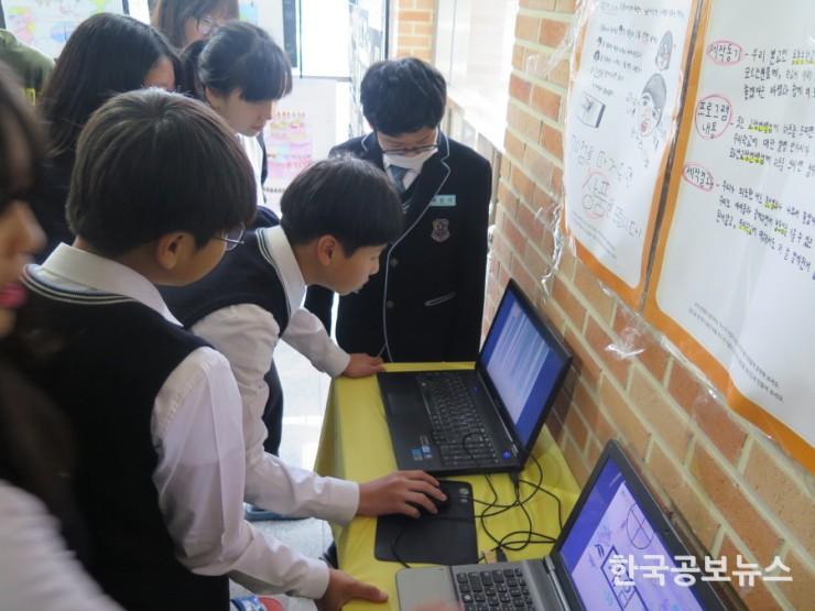 기사 사진