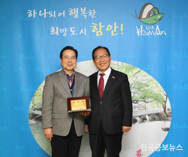 기사 사진