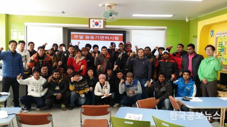 기사 사진