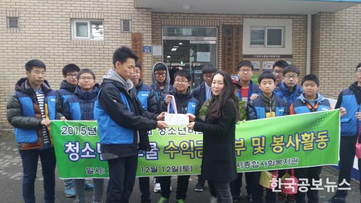 기사 사진