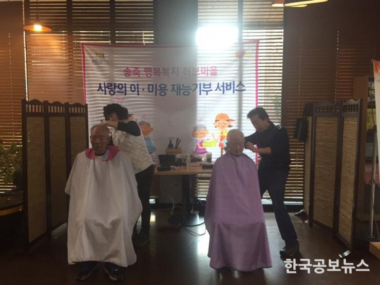 기사 사진