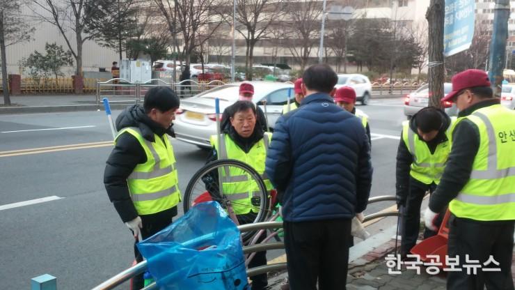 기사 사진