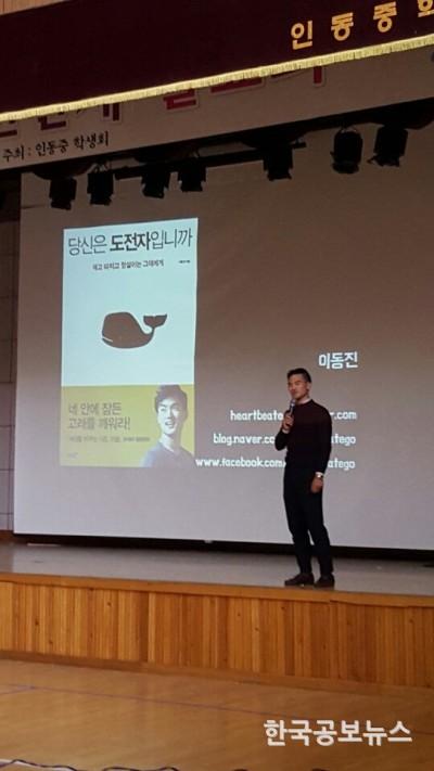 기사 사진