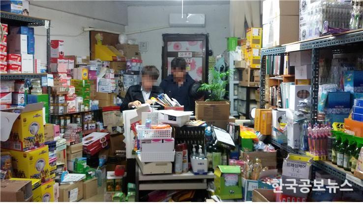 기사 사진