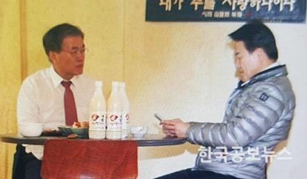 기사 사진