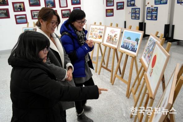 기사 사진