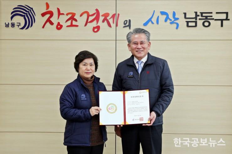 기사 사진