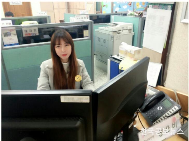 기사 사진