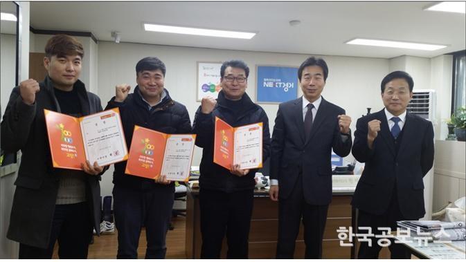 기사 사진