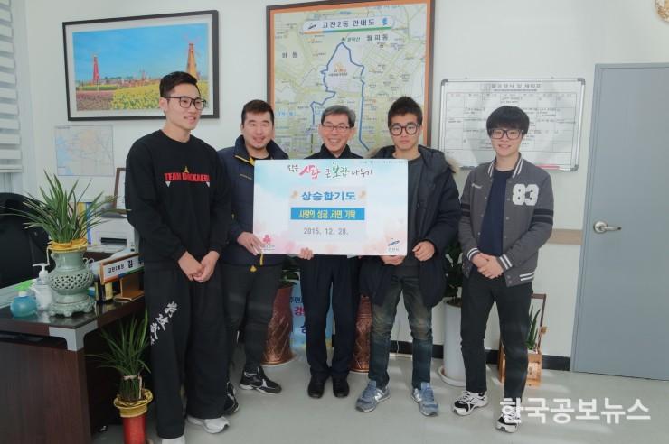 기사 사진