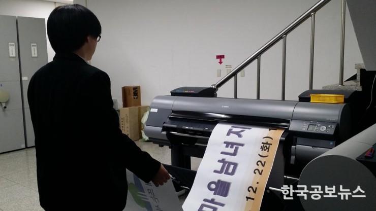 기사 사진
