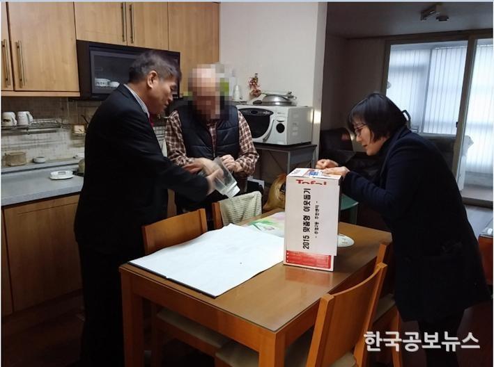 기사 사진