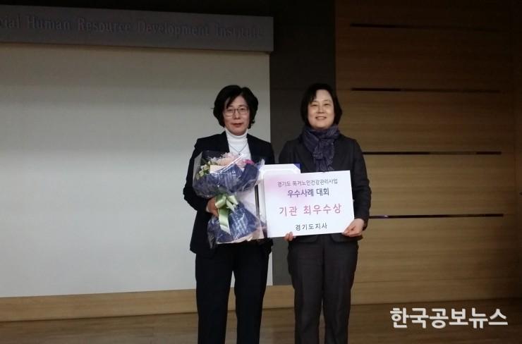 기사 사진