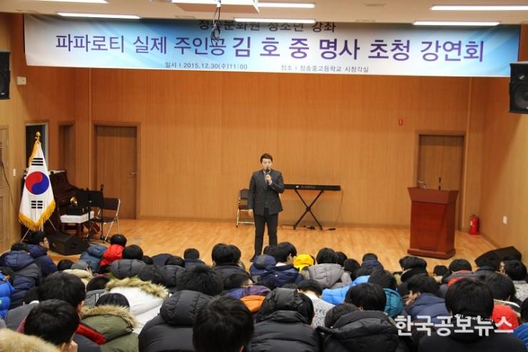 기사 사진