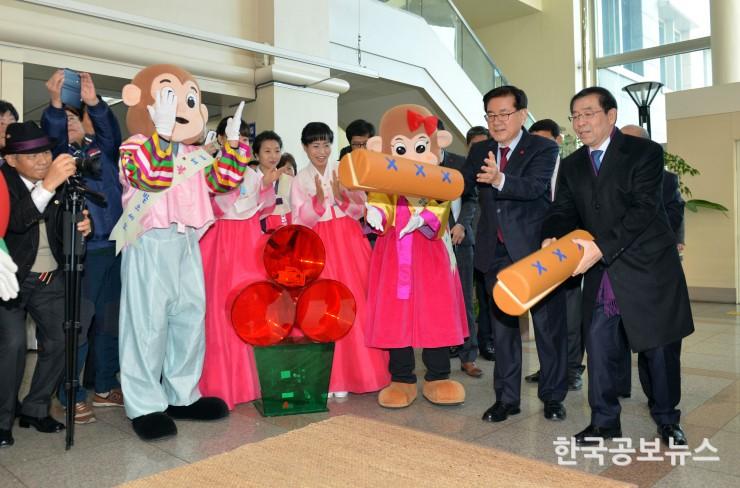 기사 사진