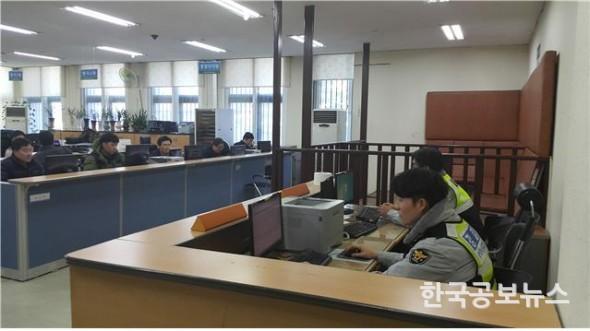 기사 사진