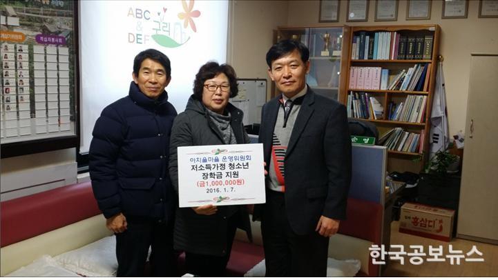 기사 사진