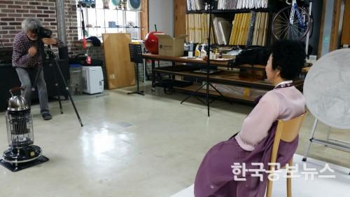 기사 사진