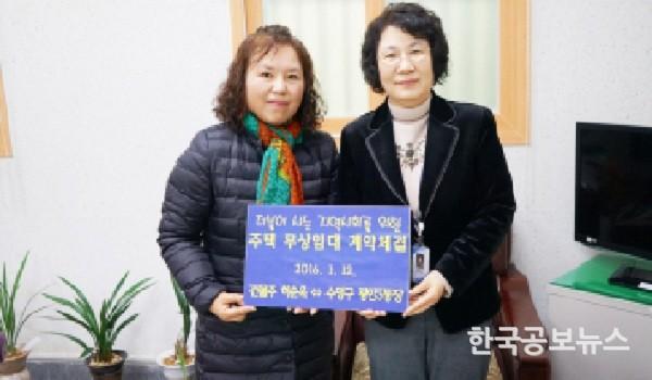 기사 사진