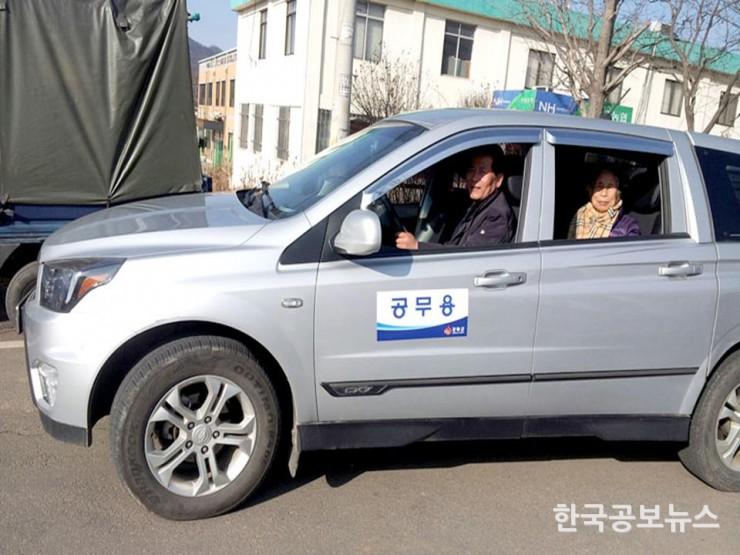 기사 사진