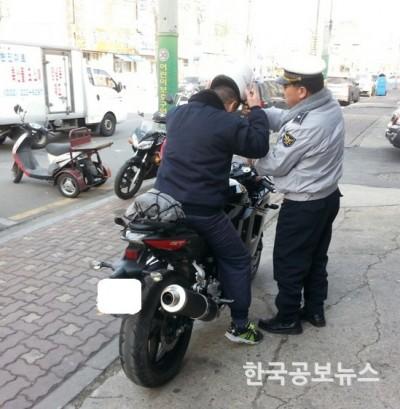기사 사진