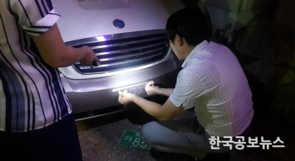 기사 사진