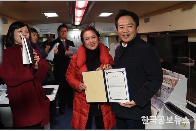 기사 사진