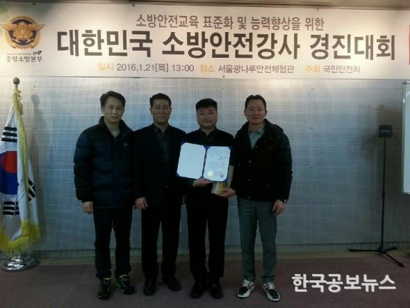 기사 사진