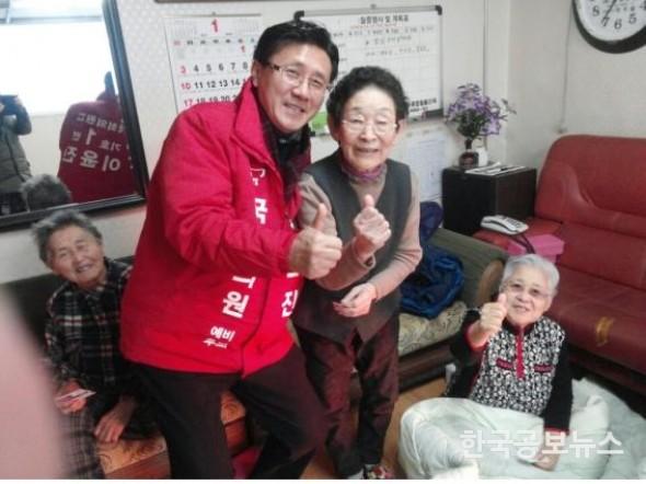 기사 사진