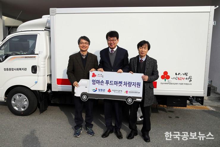 기사 사진