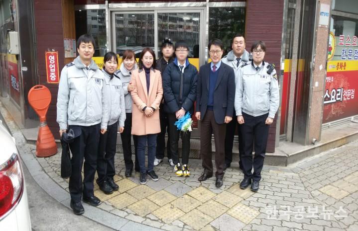 기사 사진