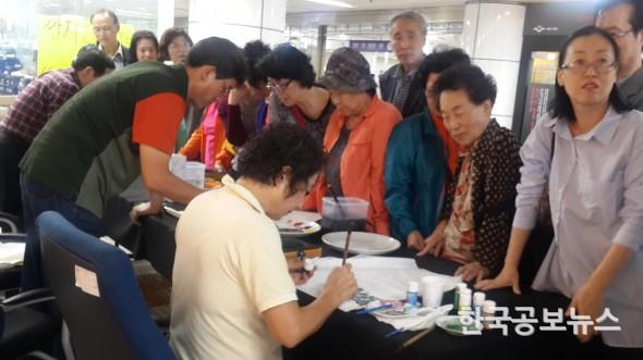 기사 사진