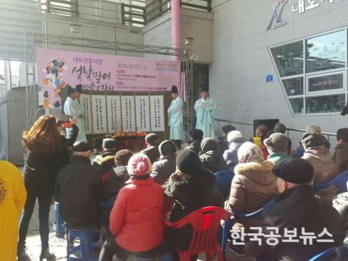 기사 사진