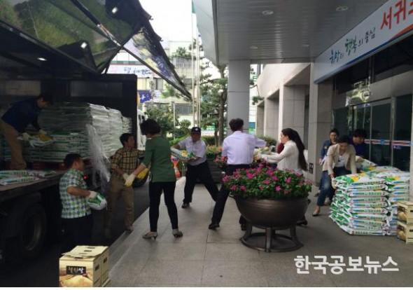 기사 사진