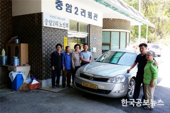기사 사진