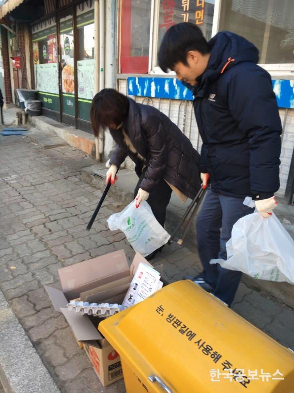 기사 사진