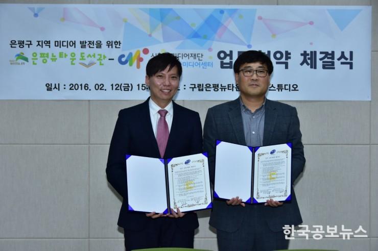기사 사진