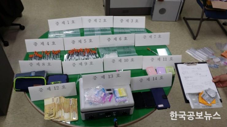 기사 사진