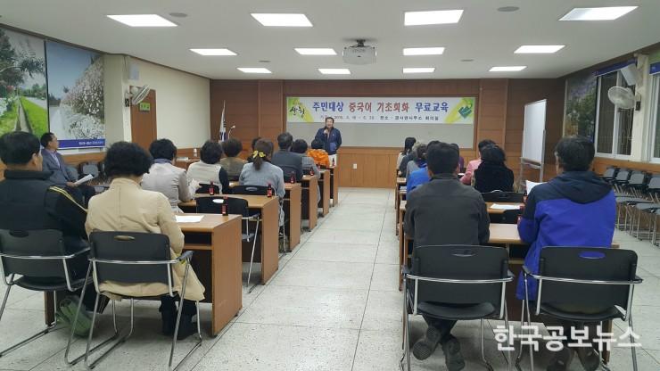 기사 사진