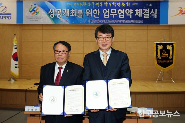 기사 사진