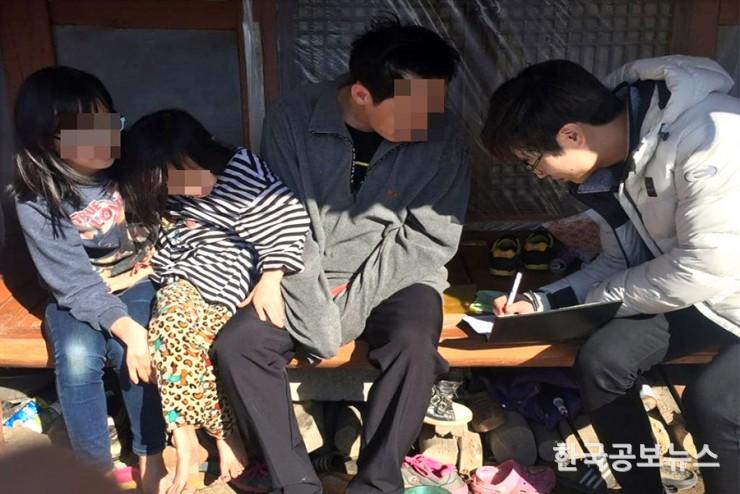 기사 사진