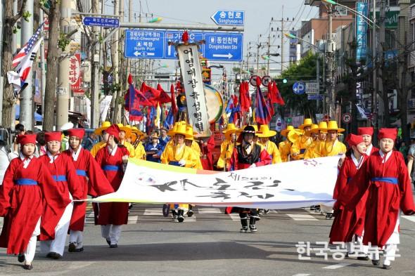 기사 사진