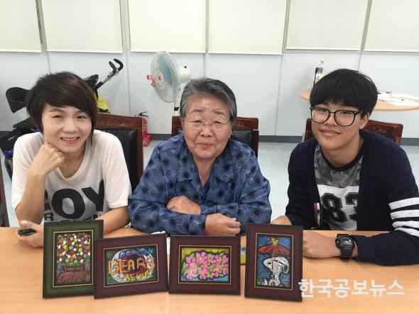 기사 사진