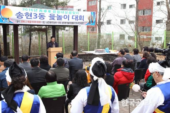기사 사진
