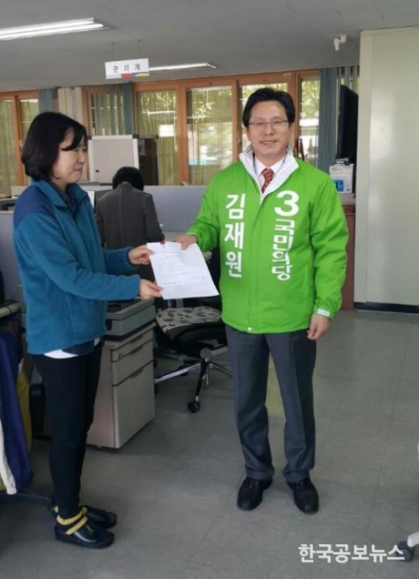 기사 사진
