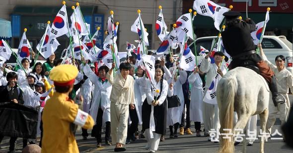 기사 사진