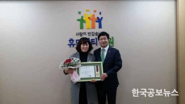 기사 사진