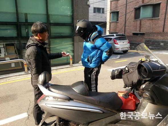 기사 사진