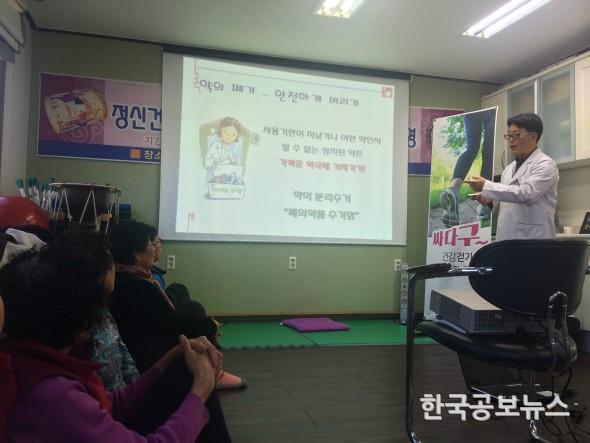 기사 사진