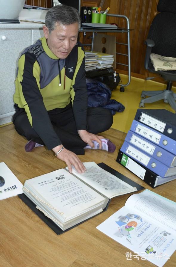 기사 사진